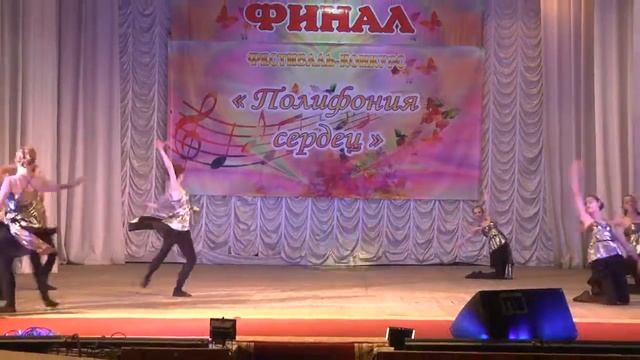 "ЛАЗОРИК", "Полифония сердец", лауреат 3 степени, "Современный танец", средняя 1, 2016 год смотреть онлайн