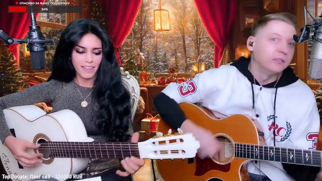 Кукла Колдуна - Elena Yerevan Роман Конограй