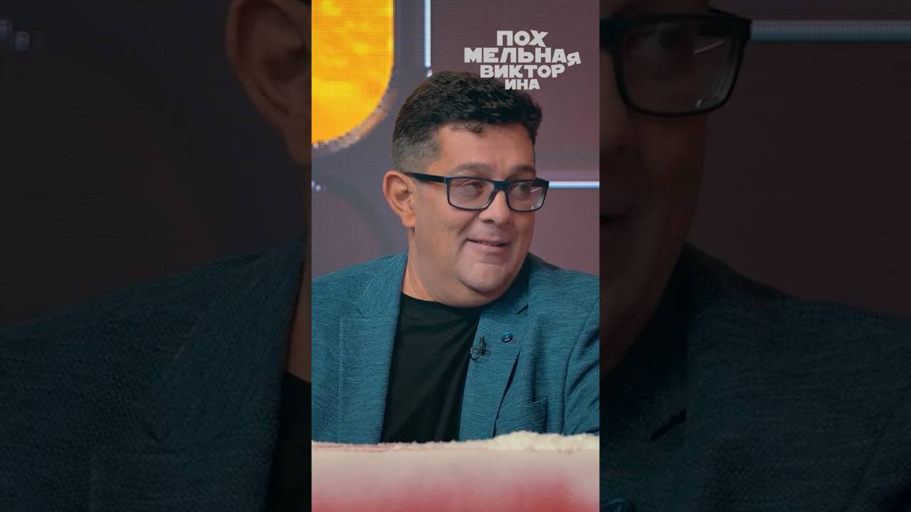 Добби свободен? ? смотреть онлайн