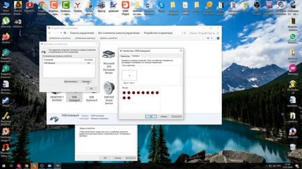 Проверка Defender / Проводной геймпад Game Master