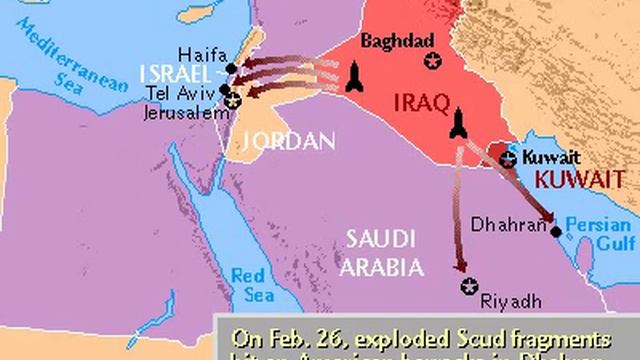 Gulf War Map 1990 - 91 смотреть онлайн