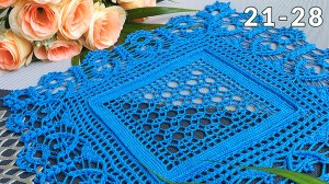 Салфетка дорожка крючком, 21-28