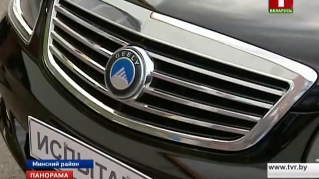 Презентовали первый белорусский электромобиль смотреть онлайн