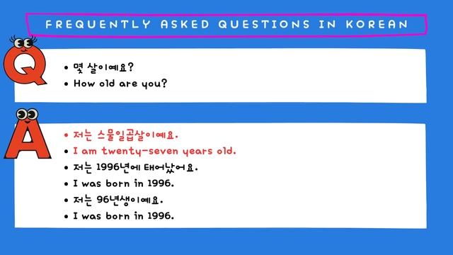 [hangul] Frequently asked questions in Korean_1 смотреть онлайн