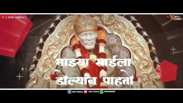 Sai baba whatsapp status || new sai baba status|| sai baba guruvar special WhatsApp status смотреть онлайн