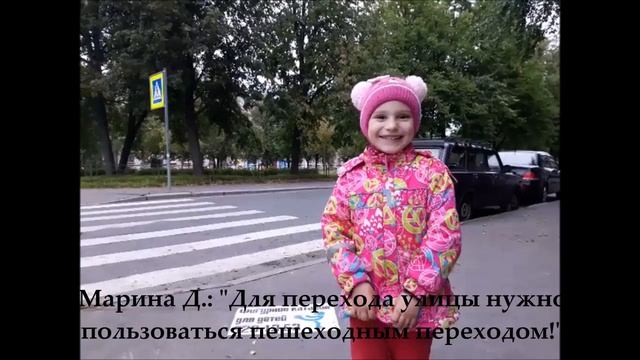 ГБДОУ 21 Выборгский район смотреть онлайн