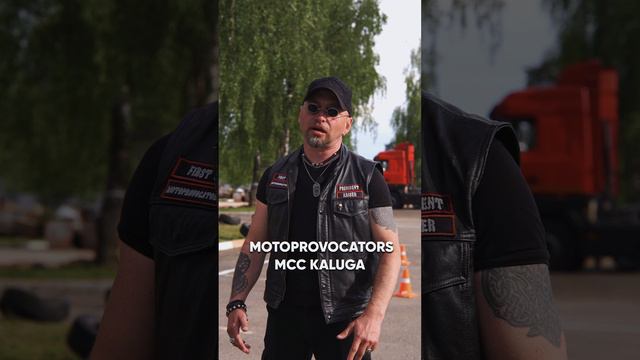 Подбор мотоцикла и обучение езды на мотоцикле | Мотоблог Аврора #калуга #мотоцикл #байк смотреть онлайн