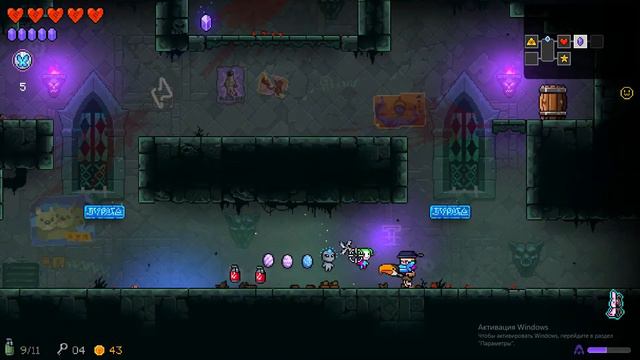 Первая встреча с Аргусом | Neon Abyss [ 7 ] смотреть онлайн