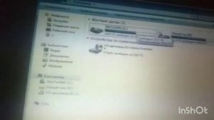 как переустановить виндовс без диска и флешки (подробно) "WinToHDD"
