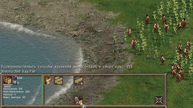 American Conquest - Обзор смотреть онлайн