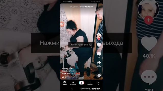 показываю как загрузить живые обои на телефон!!!) смотреть онлайн
