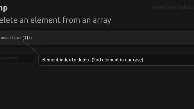 Delete an element from an array смотреть онлайн