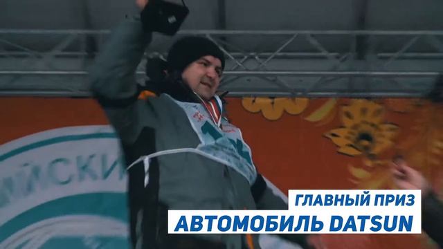Народная рыбалка смотреть онлайн
