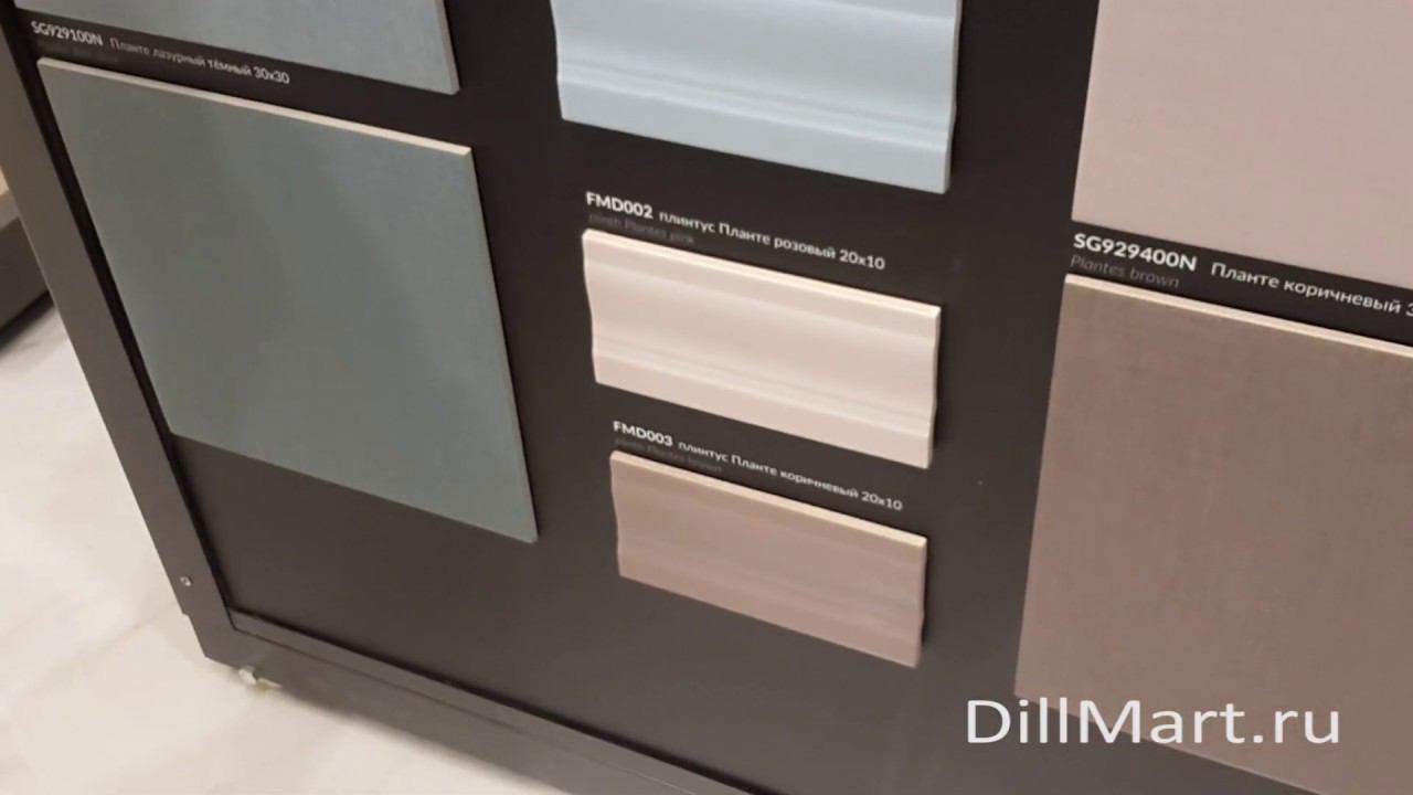 Коллекция Планте - Керамическая плитка и керамогранит из серии "Мечты о Париже" Kerama Marazzi смотреть онлайн