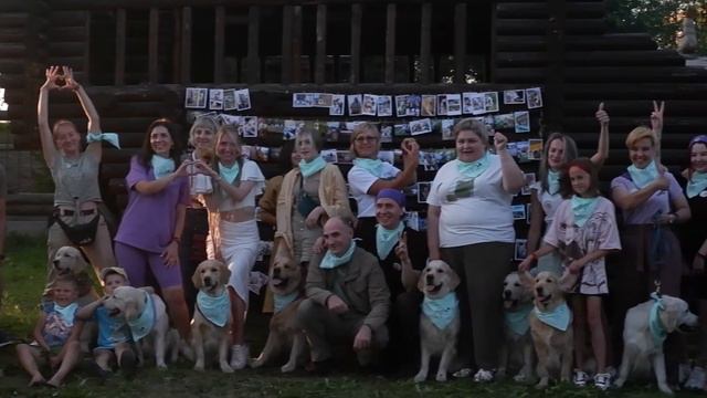 Golden party смотреть онлайн