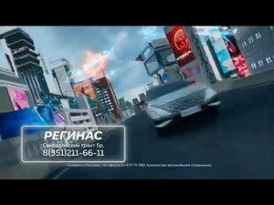 Рекламный блок ТНТ4 12.01.2024
