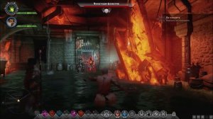 Dragon Age: Inquisition. "По секрету"