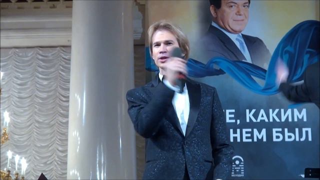 Александр Бичёв. "Тайна"... смотреть онлайн