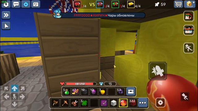Playing On New PC With Autoclicker 999 CPS In BlockmanGo BedWars | Blockman Go