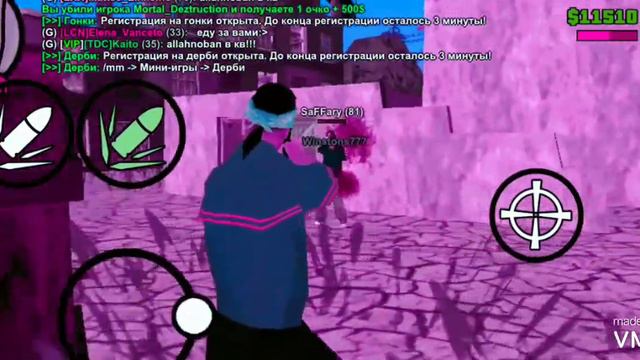 Мувик SAMP MORDOR RP смотреть онлайн