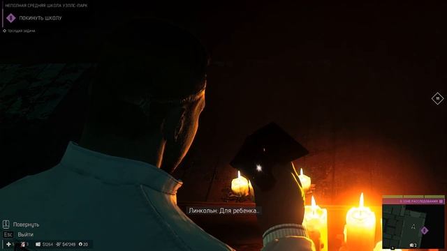 Mafia III: Definitive Edition #12 смотреть онлайн