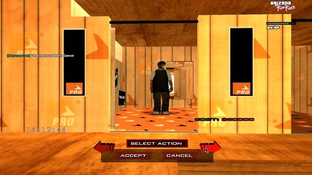 Как Купить Скин в Samp Жизнь Бомжа на Arizona Rp Red-Rock #8