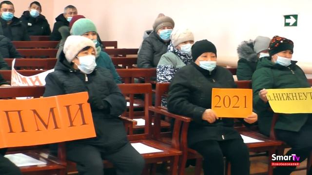 Итоговое собрание жителей по определению проекта для участия в конкурсе ППМИ 2021 с. Нижнеутяшево смотреть онлайн
