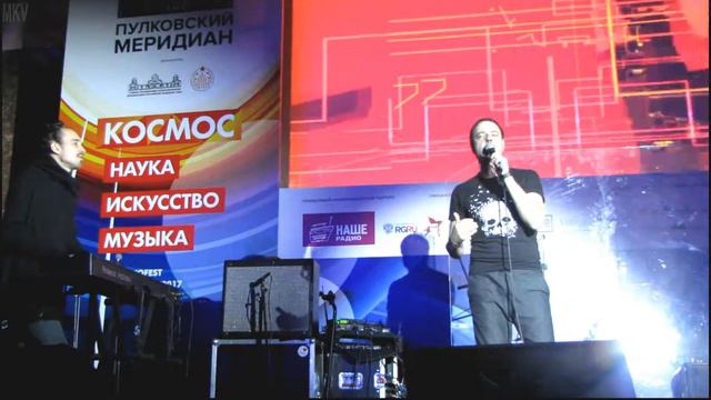 Zero People -Одиноки дважды- Пулковский меридиан 2017 смотреть онлайн
