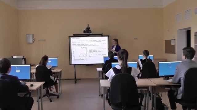 Занятие по математике "Математическая грамотность". 8 класс. Учитель: Третьякова Ольга Алексеевна. смотреть онлайн