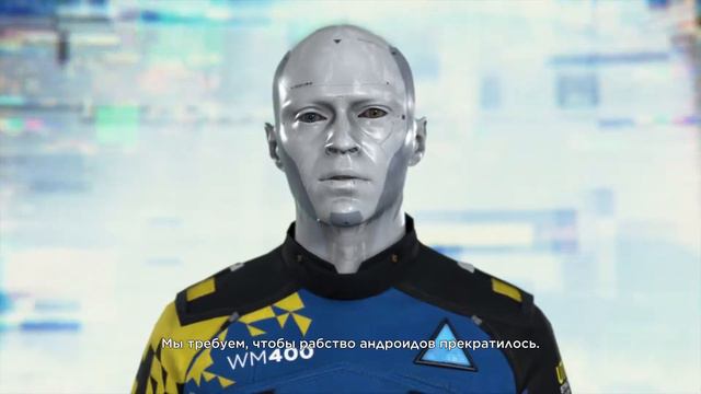 Detroit: Become Human | Маркус и телебашня смотреть онлайн