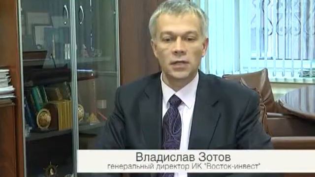 Бензин дорожает. смотреть онлайн