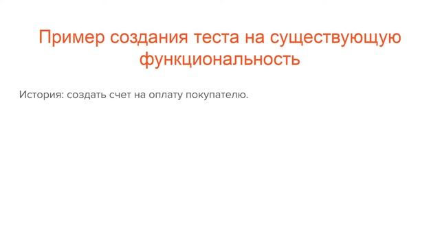 1c Vanessa Automation смотреть онлайн