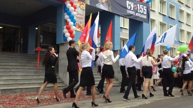 Открытие школы в Губернском смотреть онлайн