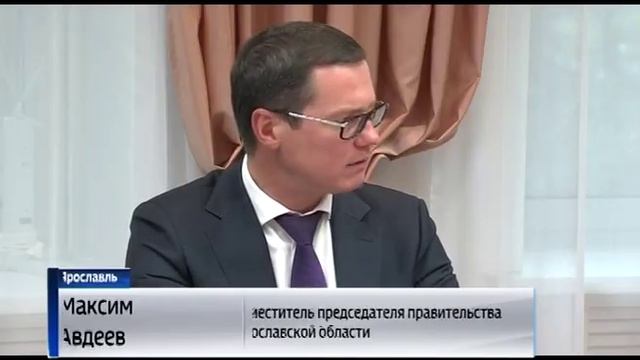 На месте здания гостиницы «Чайка» в Ярославле появится парк и IT-центр смотреть онлайн