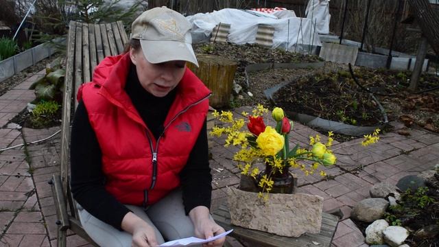 Лунный посевной календарь на май смотреть онлайн