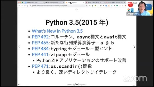 Python言語最新情報～モダンな文法を知ってPythonを使いこなそう～ 2020-4-24 C-6 смотреть онлайн