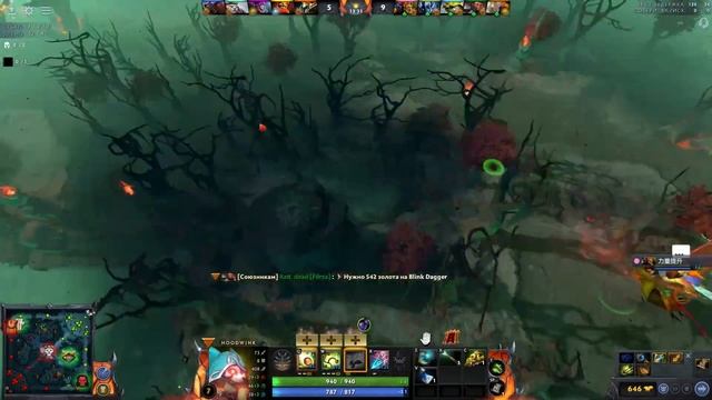 САППОРТ БЕЛКА НА 4 ПОЗИЦИИ В ПАТЧ 7.32? КРАСОТКА HOODWINK DOTA 2 смотреть онлайн