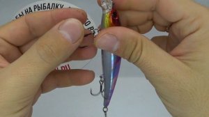 Обзор воблера TsuYoki Jass SR по заказу Fmagazin