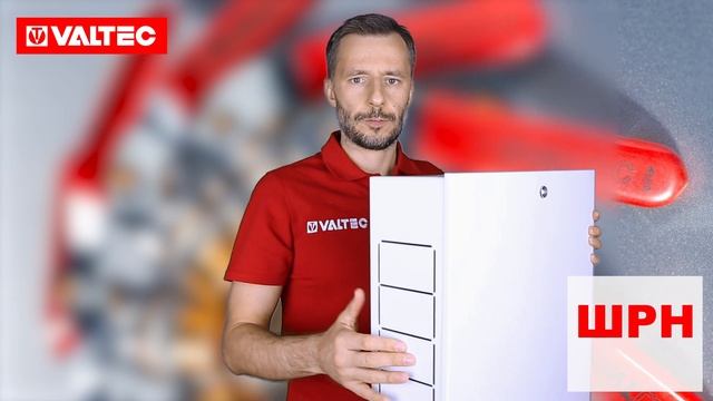 Шкафы коллекторные смотреть онлайн