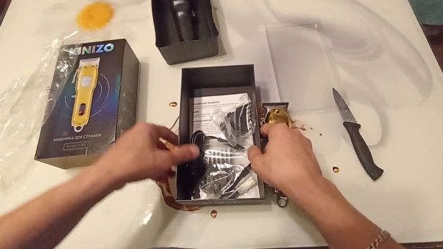 Распаковка машинки для стрижки, KINIZO HC100.