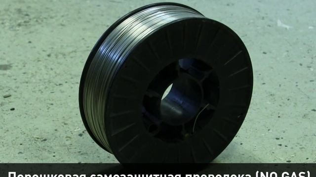 Aurora Pro OVERMAN 180 — бюджетный Cварочный полуавтомат