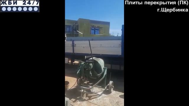 Плиты перекрытия (ПК) – отзыв покупателя смотреть онлайн