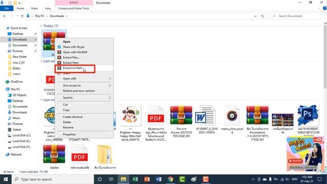 ดาวน์โหลด + ติดตั้ง ฟอนต์สวยๆ ด้วย Google Font смотреть онлайн