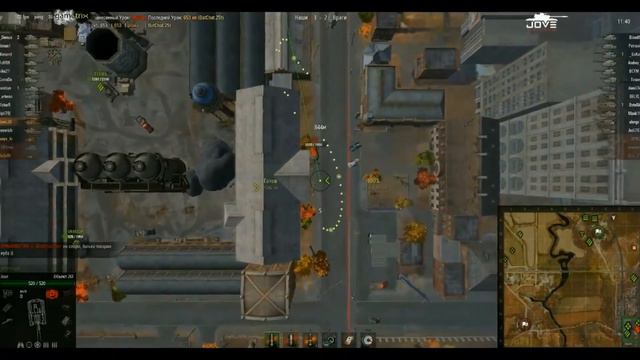 BONUS!!! Очень редкое видео. Настоящий Джов из 2013 года!!!))) - Этого видео нет на Ютубе!!! смотреть онлайн