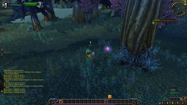 World of Warcraft: Battle for Azeroth. День первый #1 смотреть онлайн