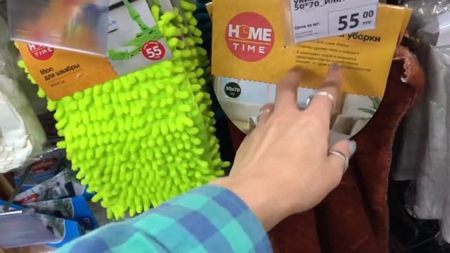 Что можно купить для крыс в Fix Price ? смотреть онлайн