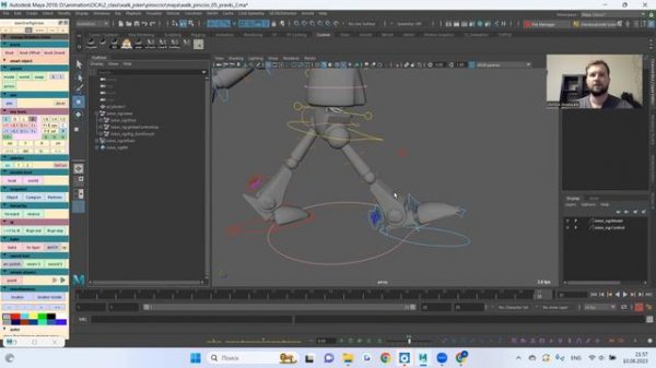 Обзор на некоторые функции OverRig от Антона Ананьева | ОСА ПОЛЕЗНАЯ