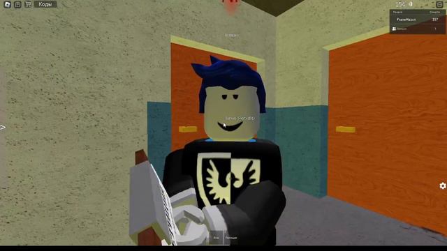 Когда попросили подписать петицию #мемы #роблокс #fypシ #жиза смотреть онлайн