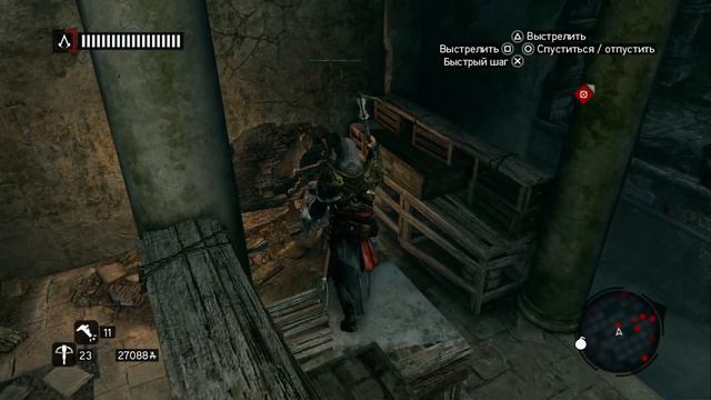 Assassin’s Creed: Revelations | Последовательность 3 - Миссия 6 - Цистерна Базилика смотреть онлайн