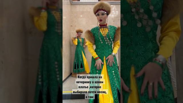 Долго искала такое платье 🥺В итоге😁 смотреть онлайн